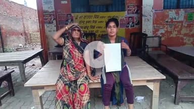 मंझनपुर: जमीन और पैसे के लालच में बेटे ने बिसारा में विधवा मां और बहन को पीटा, इलाज के बाद लौटते ही घर में किया ताला बंद