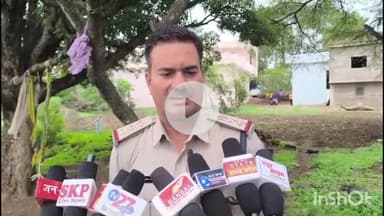 धार: धार के हाथिथान में ज़मीन विवाद को लेकर दो पक्षों में झगड़ा, थाना प्रभारी सुनील शर्मा ने मामला शांत करवाया