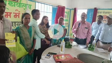 हज़ारीबाग: हजारीबाग जिले के बेडम पंचायत भवन में धरती आबा जनजातीय ग्राम उत्कर्ष अभियान के तहत शिविर लगा