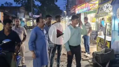 বজবজ ২: নোদাখালি নতুন রাস্তা মোড়ে PHE এর পানীয় জলের পাইপ লাইন মেরামতির কাজ সরজমিনে খতিয়ে দেখেন বুচান ব্যানার্জি