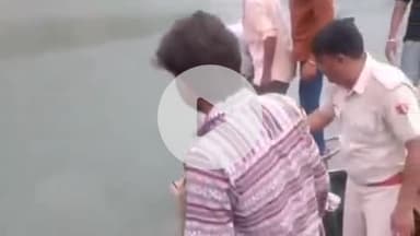 टोंक: बीसलपुर बांध में डूबने से युवक की हुई मौत, युवक चचेरे भाई और दोस्तों के साथ पिकनिक मनाने आया था