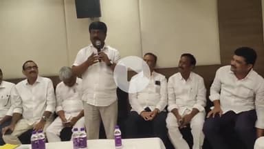 కనిగిరి: వెనుకబడిన కనిగిరి నియోజకవర్గం అభివృద్ధే ధ్యేయం: విశాఖలో కనిగిరి నియోజకవర్గ వాసులతో ఎమ్మెల్యే ఉగ్ర నరసింహారెడ్డి