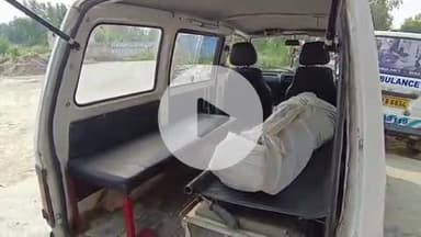 फतेहपुर: गाजीपुर के कसेरुआ में दीवार गिरने से महिला की दबकर हुई मौत, परिजनों का रहा बुरा हाल, पुलिस ने कराया पोस्टमार्टम