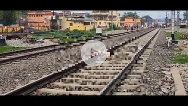 सुल्तानगंज: सुलतानगंज रेलवे स्टेशन के पास ट्रेन से कटकर अज्ञात अधेड़ की मौत