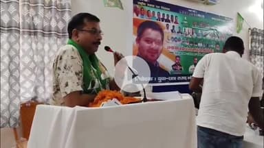 आरा: छात्र युवा राष्ट्रीय जनता दल की तरफ से रेड क्रॉस सोसाइटी सभागार मेंसंबोधित करते बड़हरा के भावी प्रत्याशी रामबाबू सिंह