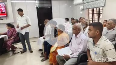 आरा: जिलाधिकारी भोजपुर, तनय सुल्तानिया द्वारा आयोजित 'जिला जनता दरबार' में 48 लोगों की समस्याएं सुनी गईं