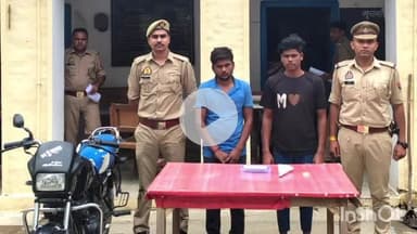 बरेली: अलीगंज थाना पुलिस ने छेनैती की घटना में शामिल दो शातिर आरोपियों को गिरफ्तार कर जेल भेजा