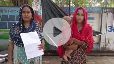 फतेहपुर: बिंदकी में दहेज के लिए दूध मुहे बच्चे के साथ महिला को मारपीट कर घर से बाहर निकाला, SP से लगाई गुहार, पतारी गांव का मामला