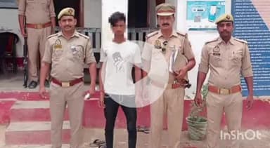 कुंडा: नबाबगंज पुलिस ने दुष्कर्म और अपहरण मामले में वांछित अभियुक्त को सिन्दुराईपुर तिराहे के पास किया गिरफ्तार