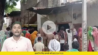 साँप काटने से 13 वर्षीय मासूम की मौत #Kaushambi #breking @Kaushambipolice  @kaushambiwalabhaiya @bakarhusain23
