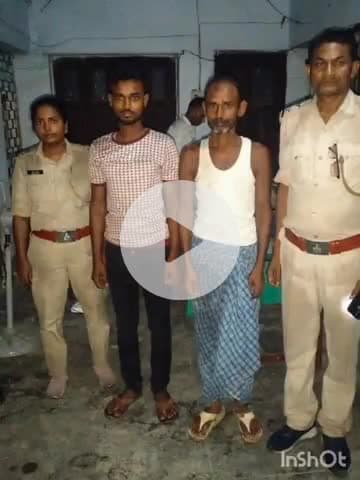 छौड़ाही: छौराही गांव के वार्ड 10 से दो वारंटी गिरफ्तार, भेजे गए जेल