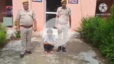 परबतसर: पीलवा पुलिस ने नाबालिग का अपहरण कर दुष्कर्म करने के मामले में एक आरोपी को किया गिरफ्तार