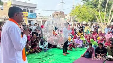 भिवानी: हनुमान गेट पर पीएम नरेंद्र मोदी के नेतृत्व में जनहित योजनाओं की दी गई जानकारी