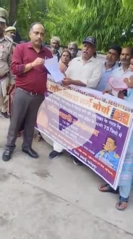 पिछड़े वर्ग की महिलाओं के साथ हो रहे उत्पीड़न को लेकर जनपद के 75 जिलों में रा.पि.व.मोर्चा के बैनर तले ज्ञापन दिया गयाजा