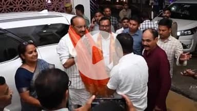 सिराथू: योग दिवस में शामिल होने आए राज्य मंत्री दिनेश प्रताप सिंह का सयारा गेस्ट हाउस में डीएम और एसपी ने किया स्वागत