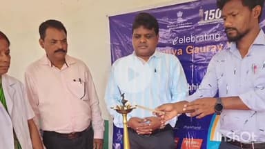 पूर्वी टुंडी: आंगनबाड़ी केंद्र पिपराटांड़ में धरती आबा जनजातीय उत्कर्ष ग्राम अभियान के तहत शिविर का आयोजन