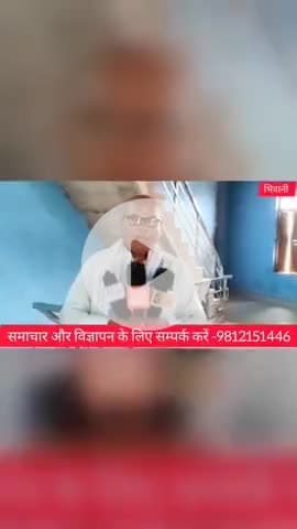 EVM मशीन एक धोखा है #नहीं तो EVM तोड़ने वाले के खिलाफ मुकदमा दर्ज होता #पुलिस ने हिरासत में लेकर तीन घंटे बाद छोड़ दिया