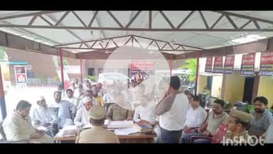 मीरगंज: शीशगढ़ पुलिस ने आगामी त्यौहार के मद्देनज़र ताजियादारों के साथ की बैठक