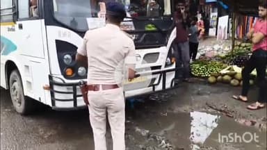 हिसुआ: हिसुआ के रोड पर गाड़ी लगाने वाले के खिलाफ एक्शन में हैं हिसुआ पुलिस, SI धर्मवीर कुमार ने बस का कटा ₹22,000 का फाइन