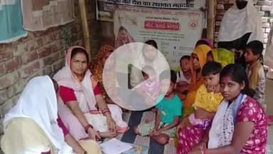 सुपौल: नगर परिषद क्षेत्र में आंगनबाड़ी केंद्रों पर समाज कल्याण विभाग के आदेश से सामाजिक अंकेक्षण कार्यक्रम आयोजित