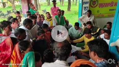 तोपचांची: तोपचांची प्रखंड के मांनटाड में विधायक जयराम महतो ने लगाया जनता दरबार