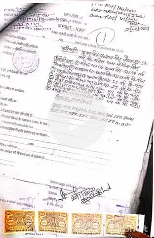 अटेर: भिण्ड: युवा कांग्रेस जिला अध्यक्ष प्रत्याशी स्वदेश गुर्जर का नामांकन फार्म निरस्त, पार्टी पदाधिकारियों ने दी जानकारी