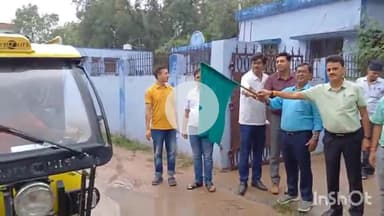 सासाराम: सासाराम के सदर अस्पताल में 21 तारीख को योग दिवस के अवसर पर कार्यक्रम का हरी झंडी दिखाकर रथ रवाना किया गया