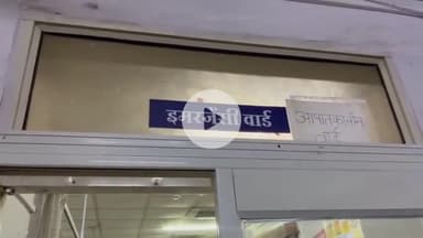 सीतामऊ: मंदसौर सम्राट मार्केट और सीतामऊ के खेर खेड़ा में दो दिन में दो आत्महत्या के मामले, पुलिस जांच में जुटी