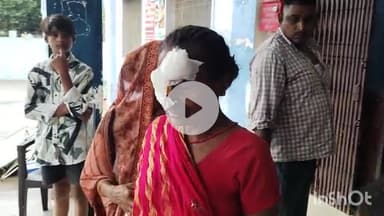 सासाराम: तकिया मोहल्ले में दो पक्षों के बीच आपसी रंजिश के कारण हुई मारपीट में एक महिला हुई जख्मी