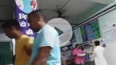 गुमला: सर्पदंश से आईआरबी का जवान घायल, सदर अस्पताल में भर्ती