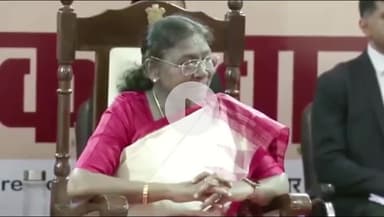 देहरादून: राष्ट्रपति द्रौपदी मुर्मू राष्ट्रीय दृष्टि दिव्यांगजन सशक्तीकरण संस्थान में आयोजित कार्यक्रम में हुईं भावुक