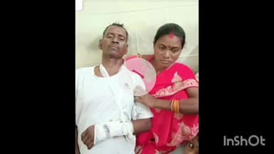 मेदिनीनगर (डालटनगंज): मेदिनीनगर: रजवाडीह के शंभू भुइयां गांव में गिरने से घायल