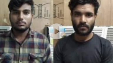 ग्वालियर गिर्द: ग्वालियर: शेयर ट्रेडिंग के नाम पर ₹28 लाख की ठगी, दो आरोपी गिरफ्तार