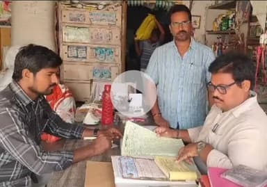 కనిగిరి: పట్టణంలోని విత్తనాలు, ఎరువుల దుకాణాలను ఆకస్మికంగా తనిఖీ చేసిన కనిగిరి వ్యవసాయ శాఖ అధికారి జైనులాబ్దిన్