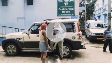 बेगूसराय: सड़क दुर्घटना में घायल महिला की इलाज के दौरान अस्पताल में मौत, परिजनों में कोहराम