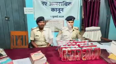 कदवा: बिशनपुर रेलवे हाल्ट के पास पुलिस ने 36 बोतल विदेशी शराब बरामद की, तस्कर की तलाश जारी