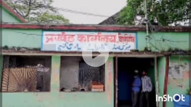 बिहारीगंज: बिहारीगंज में शिक्षा विभाग द्वारा आयोजित कक्षा 5 और 6 के समर कैंप का शुक्रवार को समापन