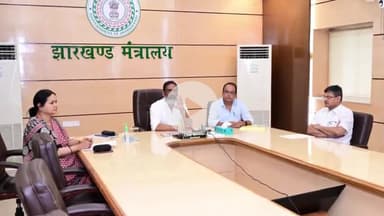 कांके: रांची :भारी बारिश पर सीएम हेमंत सोरेन ने की आपात बैठक
उपायुक्तों को अलर्ट मोड में रहने के निर्देश