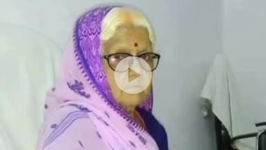 सहार: सहार की पूर्व प्रखंड प्रमुख कृष्णा देवी का निधन, क्षेत्र में शोक की लहर