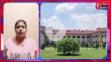 मेरठ के डॉक्टर मलय शर्मा से जताया टीटू ने खतरा, मलय की साली ममता दत्त की गिरफ्तारी पर लगी रोक
#meerut #meerutnews #malaysharma #mamtadutt #MeerutPolice