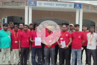 बलरामपुर: बलरामपुर के आपदा मित्र संगठन ने जिलाधिकारी को सौंपा सात सूत्रीय ज्ञापन, राज्य कर्मचारी का दर्जा देने की मांग