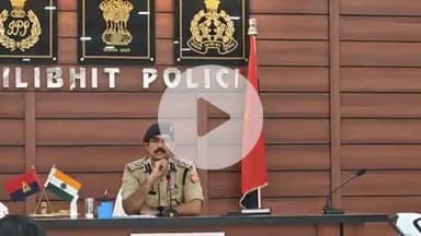 बीसलपुर: बरखेड़ा थाना क्षेत्र में मांस की दुकान पर प्रतिबंधित मांस का टुकड़ा मिलने का मामला, एसपी से की गई शिकायत