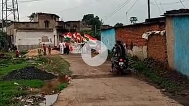 कलियासोल: स्थानीय लोगों ने विभिन्न क्षेत्रों में अंतर्राष्ट्रीय योग दिवस को लेकर रैली निकाली, लोगों को किया जागरूक