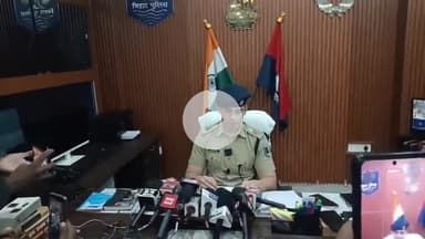 पटना ग्रामीण: पटना में ऑटो में यात्रियों को हथियार दिखाकर लूटने वाला एक व्यक्ति गिरफ्तार, SP ने दी जानकारी