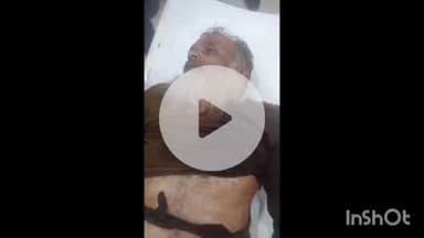 नरसिंहगढ़: नरसिंहगढ़ में क्रेशर कारोबारी की संदिग्ध मौत, हत्या की आशंका, पुलिस जांच में जुटी