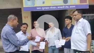 इटावा: सदर इलाके के नुमाइश चौराहा पर समाज उत्थान समिति ने नशा रोकने के लिए जागरूक अभियान चलाया, दुकानदारों को वितरित की पंपलेट