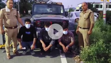 देहरादून: थाना रायपुर पुलिस ने THAR गाड़ी में स्टंट करने वाले तीन युवकों को मालदेवता से हिरासत में लिया, गाड़ी की सीज