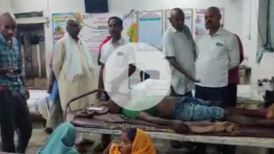 असरगंज: सजुआ गांव में आम चोरी करने गए 60 वर्षीय बुजुर्ग की पीट-पीटकर हत्या, पुलिस ने पांच लोगों को किया गिरफ्तार