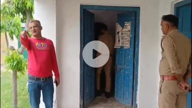 हसनपुर: मोहल्ला कोट में स्थित कंपोजिट विद्यालय के ताले तोड़कर चोरों ने की हजारों की चोरी, पुलिस जांच में जुटी