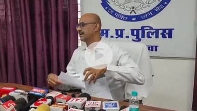 हुज़ूर: रीवा: नातिन ने प्रेमी संग मिलकर की नानी की हत्या, पुलिस ने साजिश का किया खुलासा